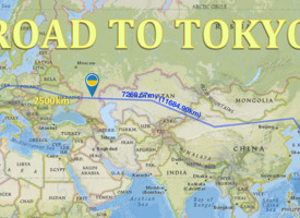 Road to tokyo update